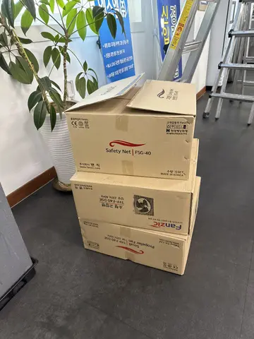 평택지하실환풍기설치 3단계 작업 현장 사진