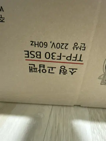 상업용환풍기설치 3단계 작업 현장 사진